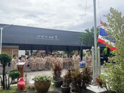 เทศบาลตำบลสันป่าตองได้ร่วมทำกิจกรรมเนื่องจากในวันพระราชทานธงชาติไทย วันที่ 28 กันยายน 2569 ภาพที่ 3 | https://www.sanpatong.go.th