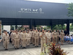 เทศบาลตำบลสันป่าตองได้ร่วมทำกิจกรรมเนื่องจากในวันพระราชทานธงชาติไทย วันที่ 28 กันยายน 2569 ภาพที่ 4 | https://www.sanpatong.go.th