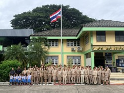 เทศบาลตำบลสันป่าตองได้ร่วมทำกิจกรรมเนื่องจากในวันพระราชทานธงชาติไทย วันที่ 28 กันยายน 2569 ภาพที่ 13 | https://www.sanpatong.go.th