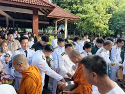 เทศบาลตำบลสันป่าตอง ได้ร่วมกิจกรรมเนื่องจาก วันคล้ายวันสวรรคต พระบาทสมเด็จพระบรมชนกาธิเบศร มหาภูมิพลอดุลยเดชมหาราช บรมนาถบพิตร ภาพที่ 2 | https://www.sanpatong.go.th